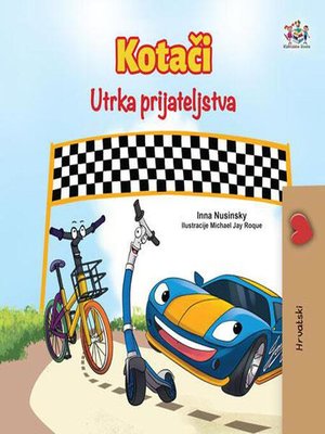cover image of Kotači Utrka prijateljstva